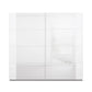 Artemis White 2 Door Sliding Wardrobe - Home of Wardrobes