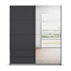 Elon Metallic Grey 181cm Sliding 2 Door Wardrobe with Drawers & Mirror - Front view