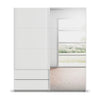 Elon White 181cm Sliding 2 Door Wardrobe with Drawers & Mirror - Front view