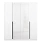 Artemis 4 Door Hinged Wardrobe - 181cm - Pendle Village Furniture