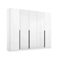 Artemis 5 Door Hinged Wardrobe - 226cm - Home Of Wardrobes