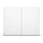 Rauch Aurelia White Sliding Door Wardrobe front view