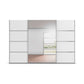 Rauch Aurich White Decor Sliding Door Wardrobe with Mirror 315cm