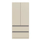 Rauch Cara Champagne 2 Door Wardrobe with Drawers