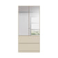Rauch Cara Champagne 2 Door Mirrored Wardrobe with Drawers