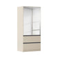 Rauch Cara Champagne 2 Door Mirrored Wardrobe with Drawers
