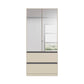 Rauch Cara Champagne 2 Door Mirrored Wardrobe with Drawers