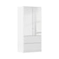 Rauch Cara White 2 Door Mirrored Wardrobe with Drawers
