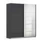 Rauch Elara two Door Metallic Sliding Door Wardrobe with Drawers and Mirror