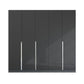 Rauch Glamour Metallic Grey 5 Door Wardrobe – 226cm