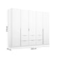Rauch Maverick 5 Door 6 Drawers White High Gloss Hinged Wardrobe 226cm - Dimensions