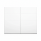 A modern Rauch Memphis Maverick Plain White sliding door wardrobe Width 226 Heigh 210cm