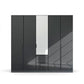 Mulheim 5 Door Basalt Glass Wardrobe with Mirror and Drawers - Pendle Village Furniture