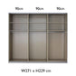 Rauch Freja Glass Door Sliding Wardrobe internal compartments with Dimensions