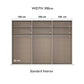 Rauch Taro 3 Door Sliding Wardrobe 100cm each Compartment Standard Interior view