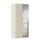 Rauch Heaven 2 Door Hinged Wardrobe with 1 Décor Door and 1 Mirror Door in Champagne