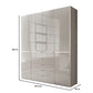 Wiemann Santa 200cm 4 Doors & 5 Drawers Combi Wardrobe in Pebble Grey Dimensions