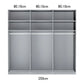 Wiemann 250cm Sliding Door Wardrobe Internal Compartments Layout with Dimensions on white Background 