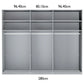 Wiemann 280cm Sliding Door Wardrobe Internal Compartments Layout with Dimensions on white Background 